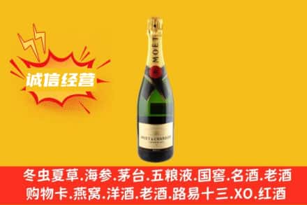 休宁县回收名仕洋酒